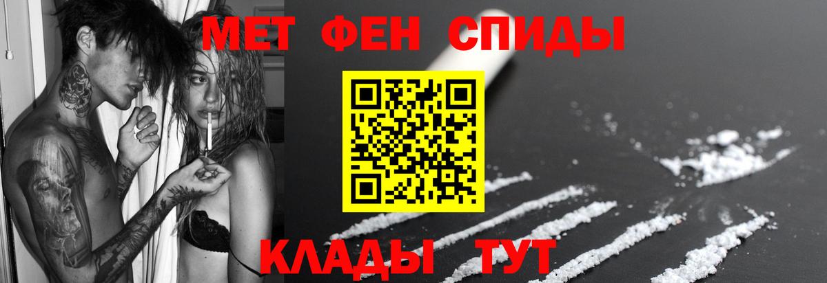 АМФ VHQ Королёв