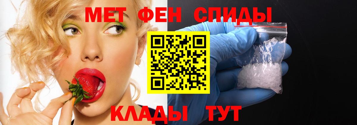 Каннабис Королёв