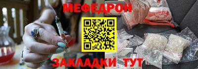герыч Майкоп
