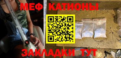 mdpv Магадан