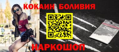 герыч Майкоп