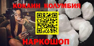 герыч Майкоп