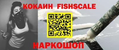 герыч Майкоп