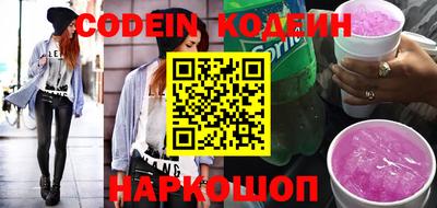 герыч Майкоп