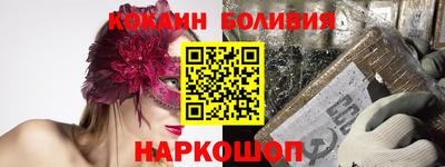 герыч Майкоп