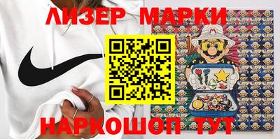 герыч Майкоп
