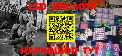 кокаин премиум Магнитогорск