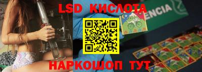mdpv Магадан
