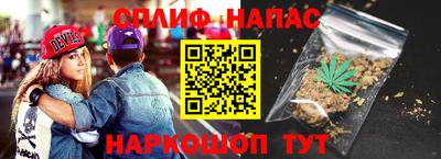 кокаин премиум Магнитогорск