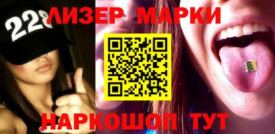 mdpv Магадан
