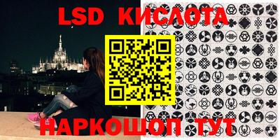 mdpv Магадан