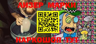 герыч Майкоп