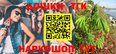 mdpv Магадан