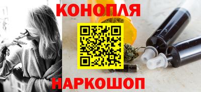 кокаин премиум Магнитогорск