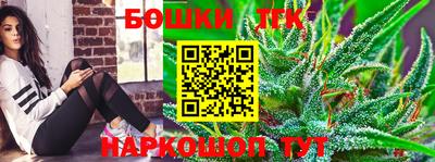 герыч Майкоп