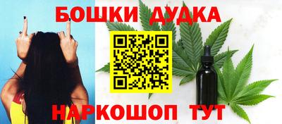 mdpv Магадан