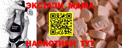 mdpv Магадан