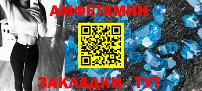 mdpv Магадан