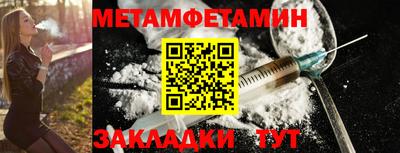 герыч Майкоп