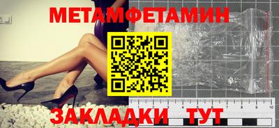 герыч Майкоп