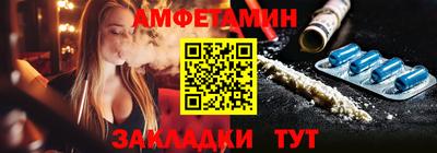 mdpv Магадан