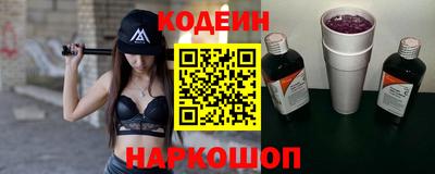 mdpv Магадан