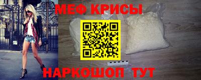 герыч Майкоп