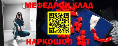 mdpv Магадан